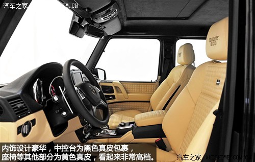 疾驰疾驰AMG疾驰G级AMG2013款 G65 AMG