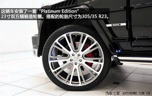 疾驰疾驰AMG疾驰G级AMG2013款 G65 AMG