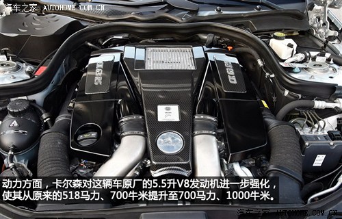 疾驰疾驰AMG疾驰CLS级AMG2012款 CLS63 AMG