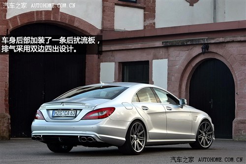 疾驰疾驰AMG疾驰CLS级AMG2012款 CLS63 AMG