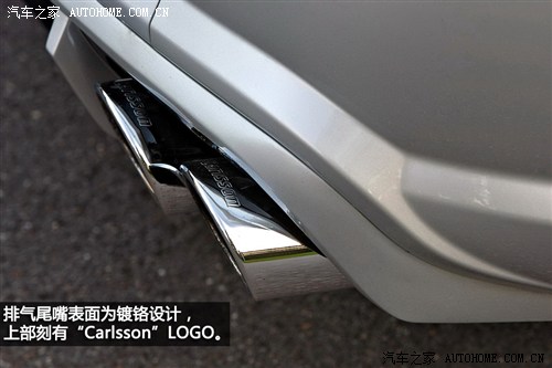 疾驰疾驰AMG疾驰CLS级AMG2012款 CLS63 AMG