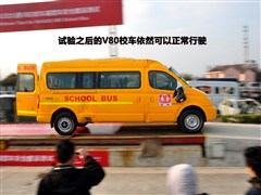 MAXUSͨ Ϻ ͨV80 2011 2.5T ж̽ܰ