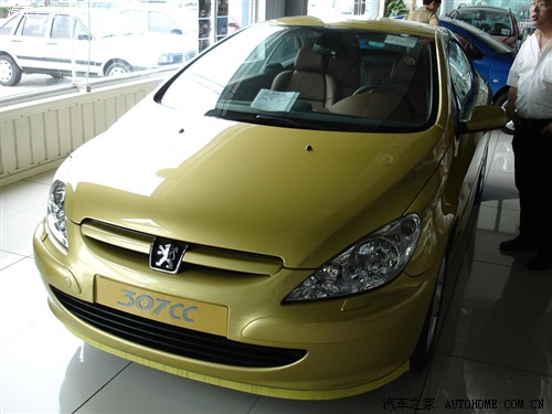 ֮ ڱ ڱ307 CC 2.0