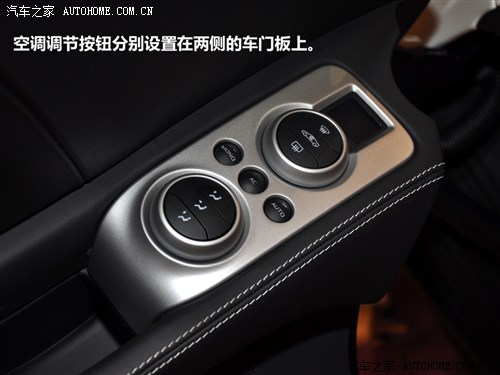 迈凯轮 迈凯轮 迈凯轮MP4-12C 2012款 基本型