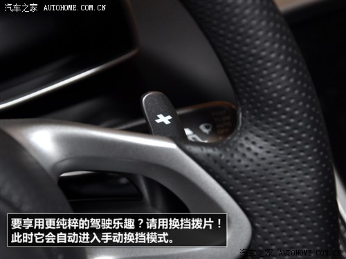 迈凯轮 迈凯轮 迈凯轮MP4-12C 2012款 基本型