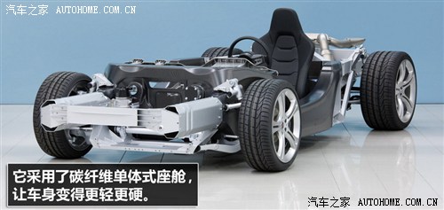 迈凯轮 迈凯轮 迈凯轮MP4-12C 2012款 基本型