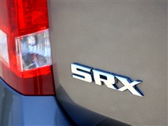  () SRX 2012 