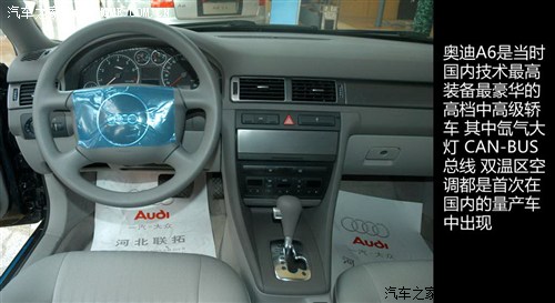 µ һµ µA6 2004 2.4 