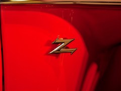 ˹١ ˹١ V12 Vantage 2011 Zagato 