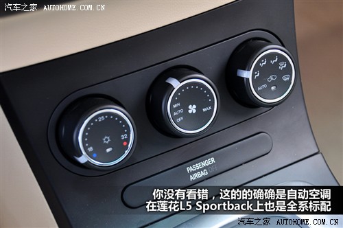   L5 2011 Sportback 1.6AT а