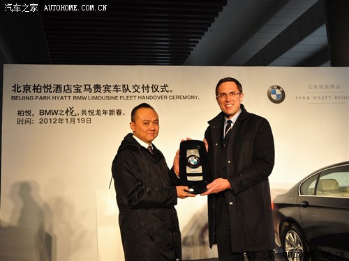   5ϵ 2012 535Li