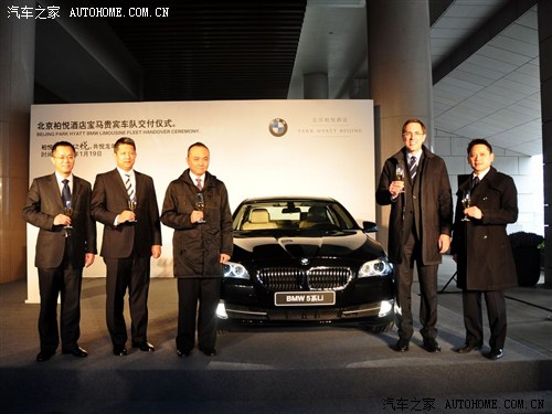   5ϵ 2012 535Li