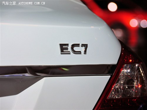 ۺ  ۺEC7 2012 춯