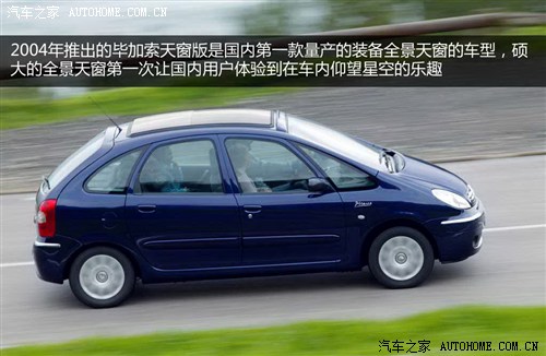 ѩ ѩ ϼ 2004 2.0AT 촰