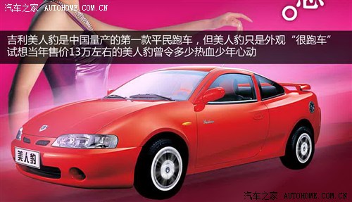   ˱ 2004 1.5Lкڱ