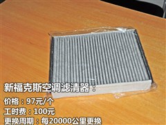 ֮  ˹ 2012 1.6 MT