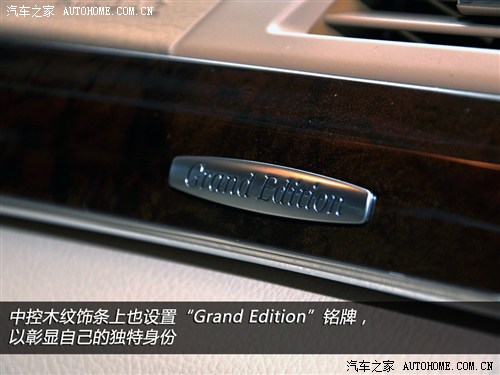 () S 2012 S350L Grand Edition