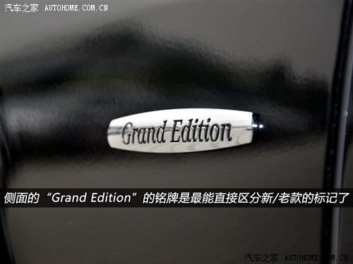  () S 2012 S350L Grand Edition
