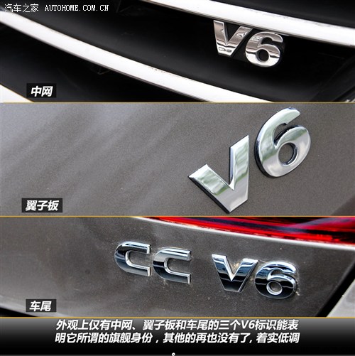  һ- һ-CC 2012 3.0FSI V6
