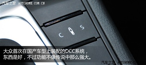  һ- һ-CC 2012 3.0FSI V6