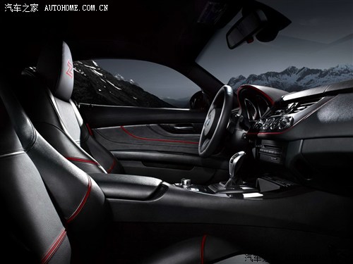  () Zagato Coupe 2012 Concept