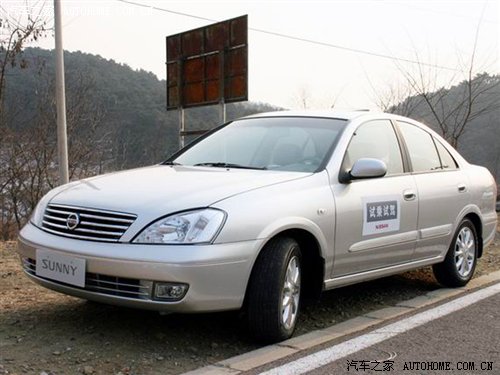 ղ ղ  2005 2.0LS-NAVI