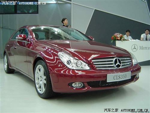 驰骋 驰骋(入口) 驰骋CLS 2007款 CLS 350