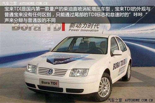  һ- / 2004 1.9 TDI