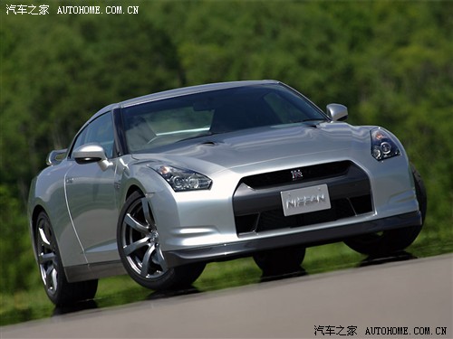 ֮ ղ ղGT-R PROTO