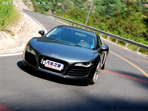 µ µ() µR8 2007 4.2 FSI quattro