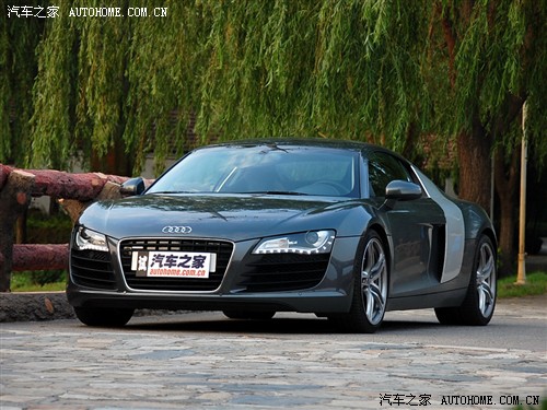 µ µ() µR8 2007 4.2 FSI quattro
