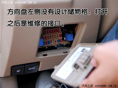 ֮