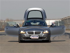 ֮ ڱ Z4 ˫ܳ 3.0si