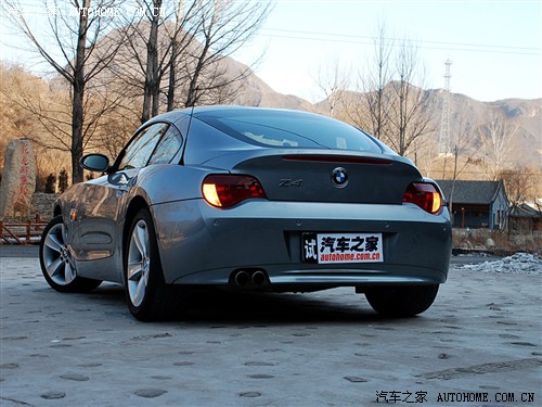 ֮ ڱ Z4 ˫ܳ 3.0si