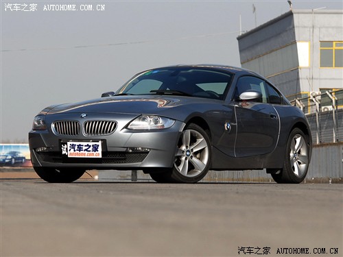 ֮ ڱ Z4 ˫ܳ 3.0si