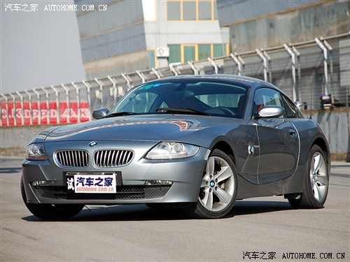 ֮ ڱ Z4 ˫ܳ 3.0si
