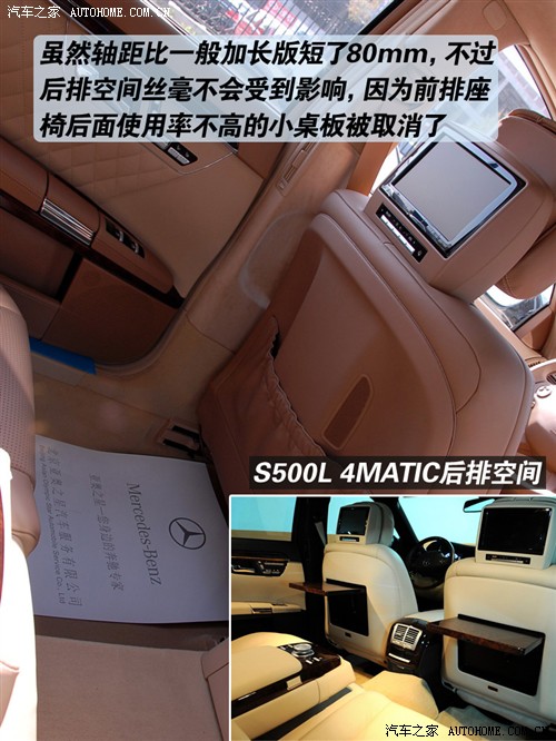 ֮ ڱ S S65 AMG