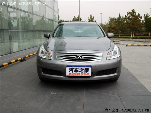 ֮ Ӣ G35 