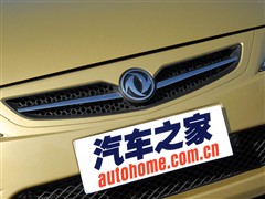 风行景逸北上广深6家4S店全系行情调查