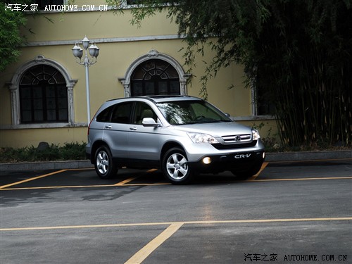 CR-V 2.0 ֶ