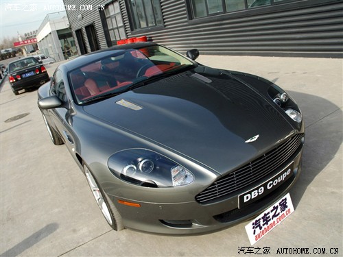 ֮ ˹ DB9 Coupe 6AT