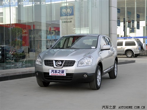 ֮ ղ п 2010 20X CVT 2WD