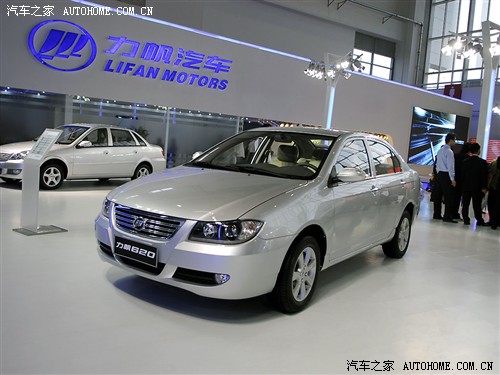   620 09 1.6 MT