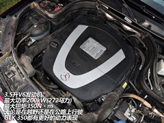  () GLK 08 GLK 350 4MATIC