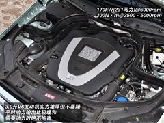  () GLK 08 GLK 300 4MATIC 