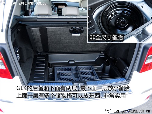 ֮ ڱ GLK 300 4MATIC