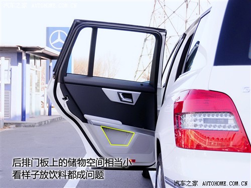 ֮ ڱ GLK 300 4MATIC