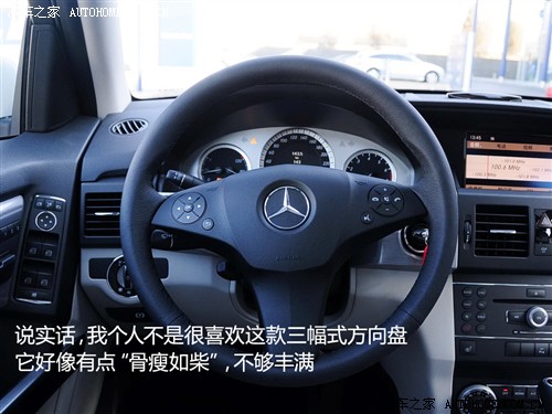 ֮ ڱ GLK 300 4MATIC
