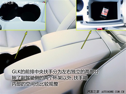 ֮ ڱ GLK 300 4MATIC