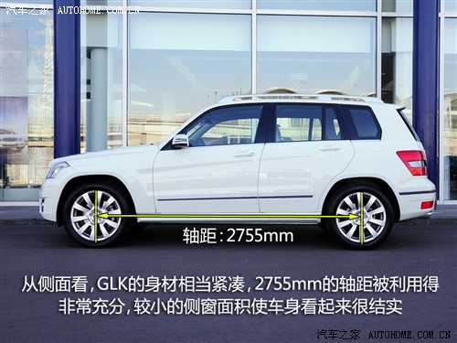 ֮ ڱ GLK 300 4MATIC